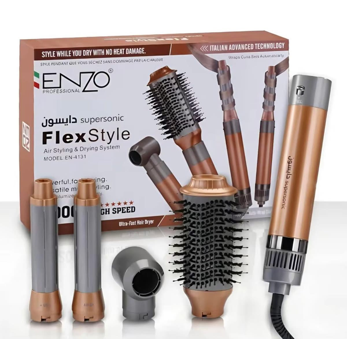 Flex ENZO  Style 4in1 -  فرشاة تصفيف الشعر متعددة الوظائف