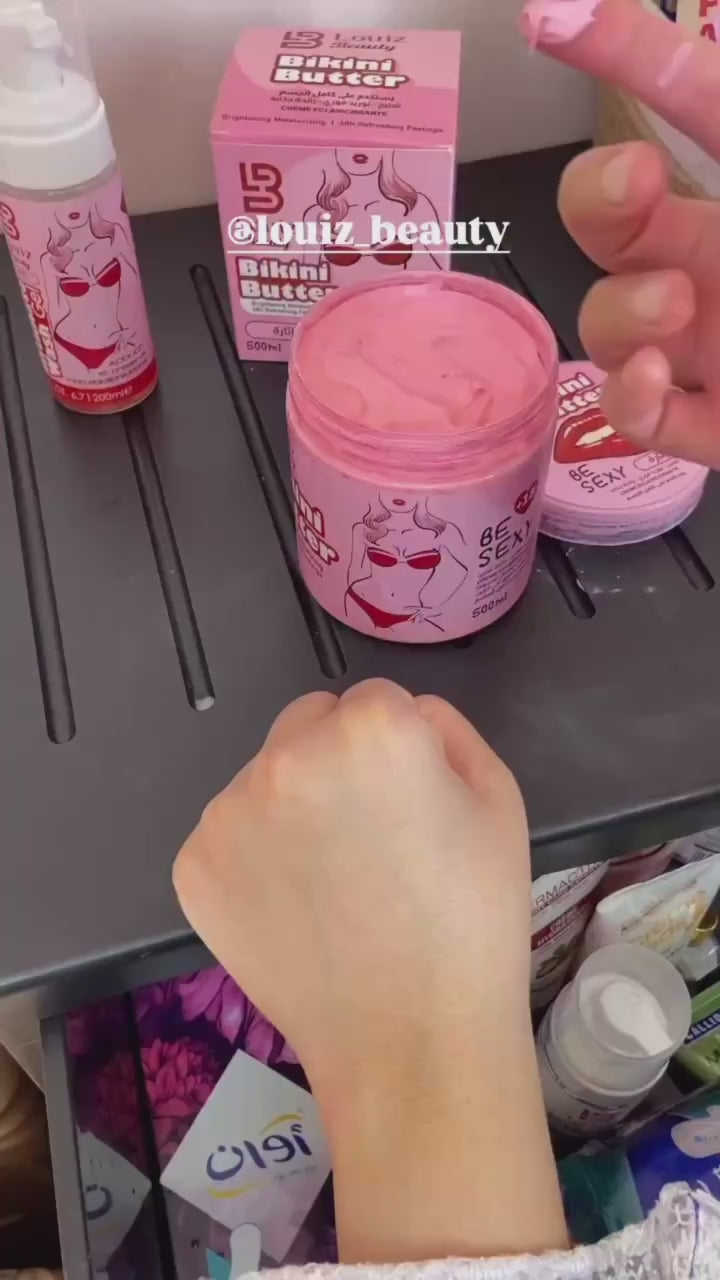 BIKINI BUTTER كريم التفتيح